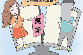 镇江如果欠债的人消失了怎么查找，专业讨债公司的找人方法